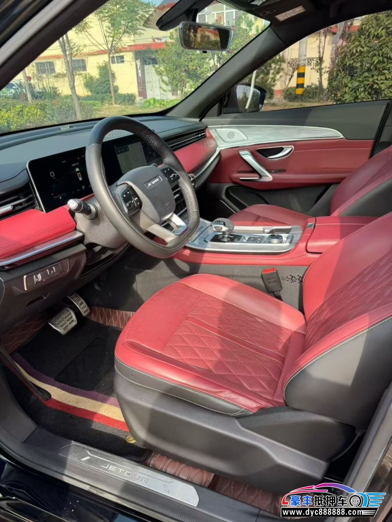 23年捷途X70轿车抵押车出售