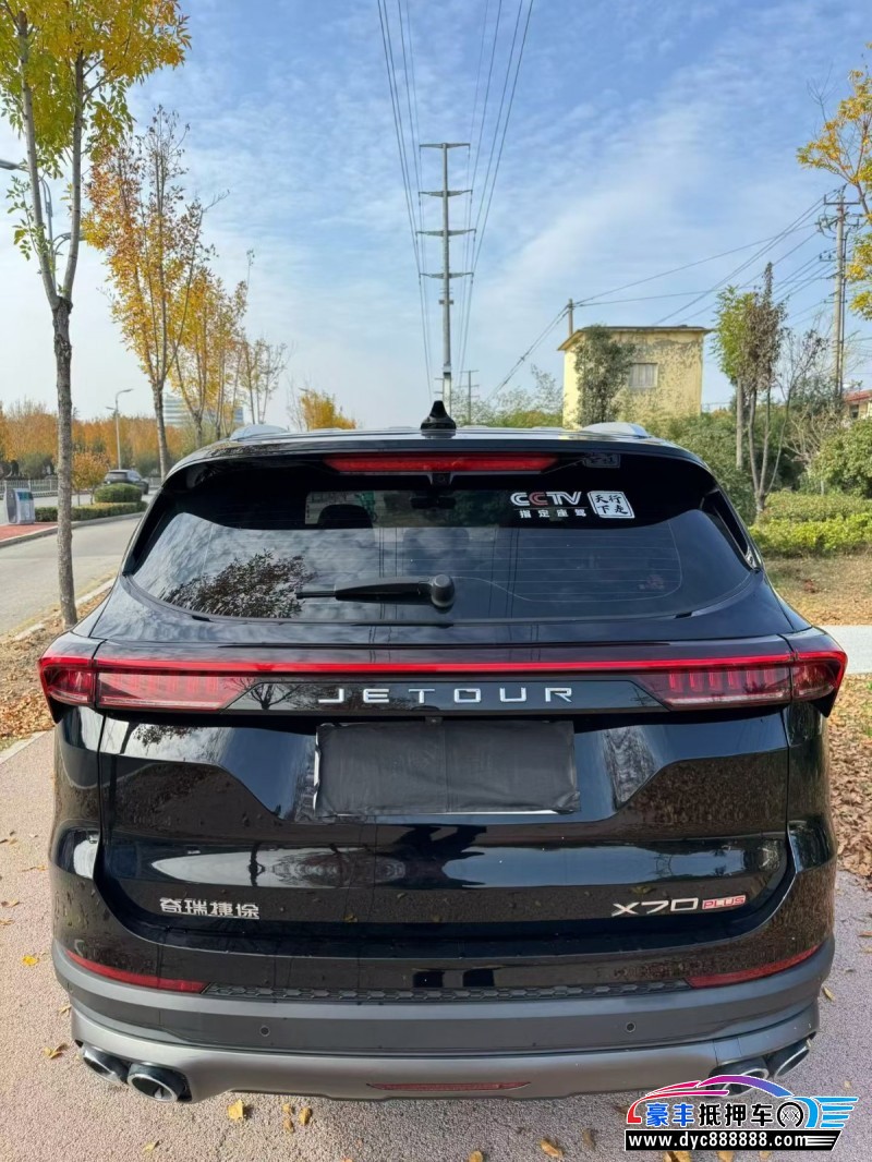 23年捷途X70轿车抵押车出售