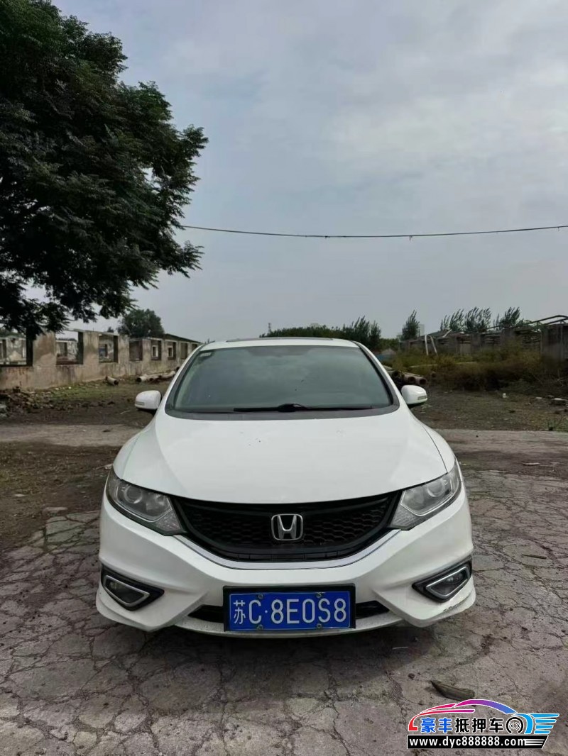 16年本田杰德轿车抵押车出售