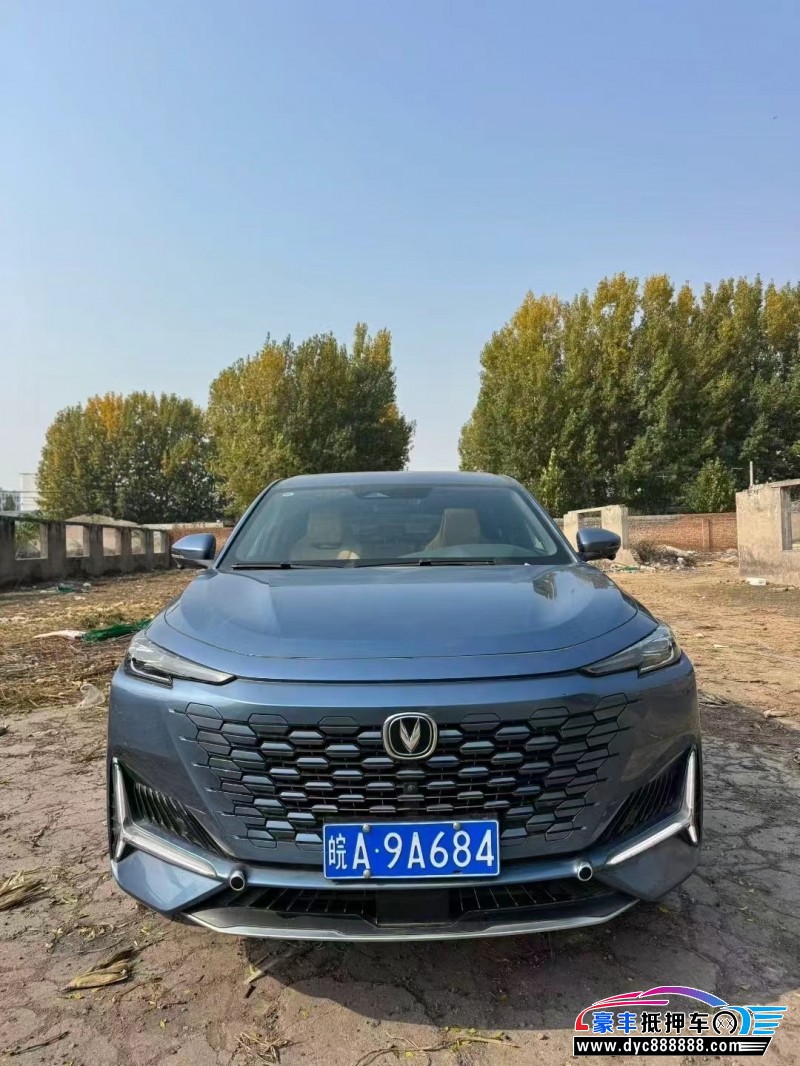 21年长安长安UNI轿车抵押车出售