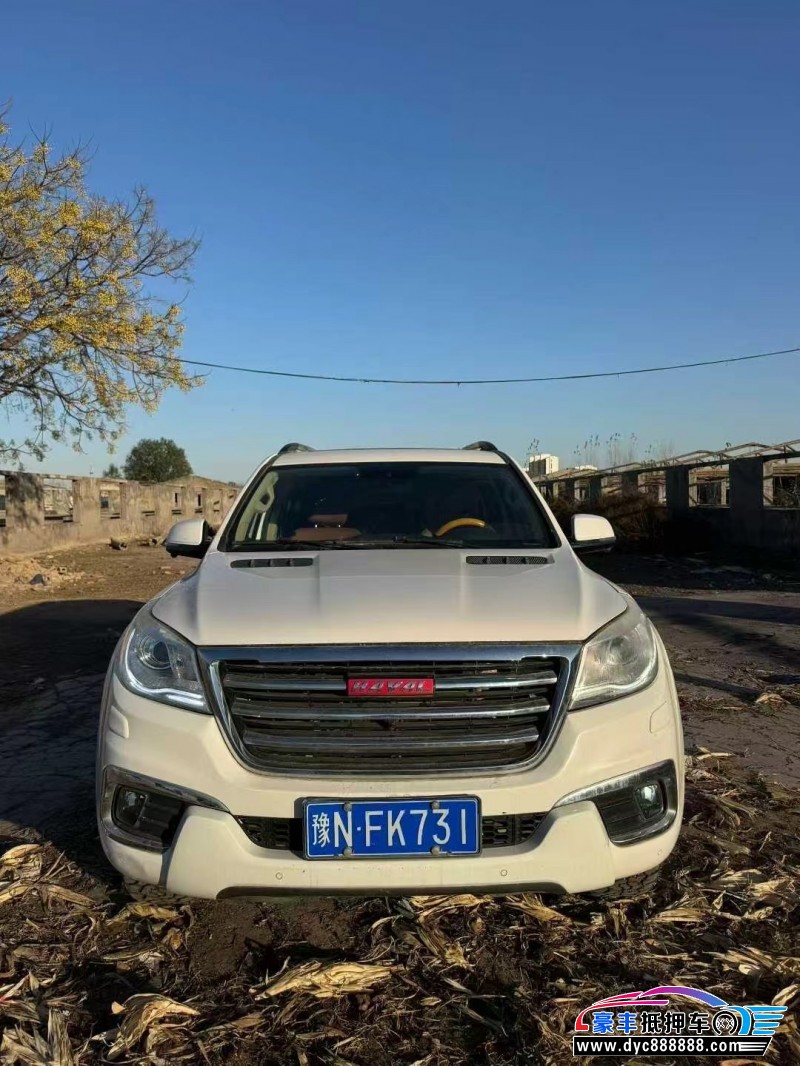 16年长城哈弗H9轿车抵押车出售