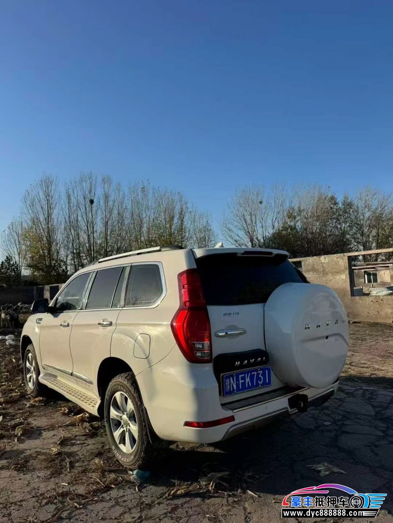 16年长城哈弗H9轿车抵押车出售