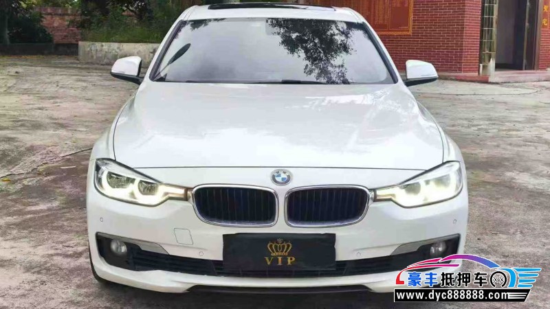 17年宝马3系轿车抵押车出售