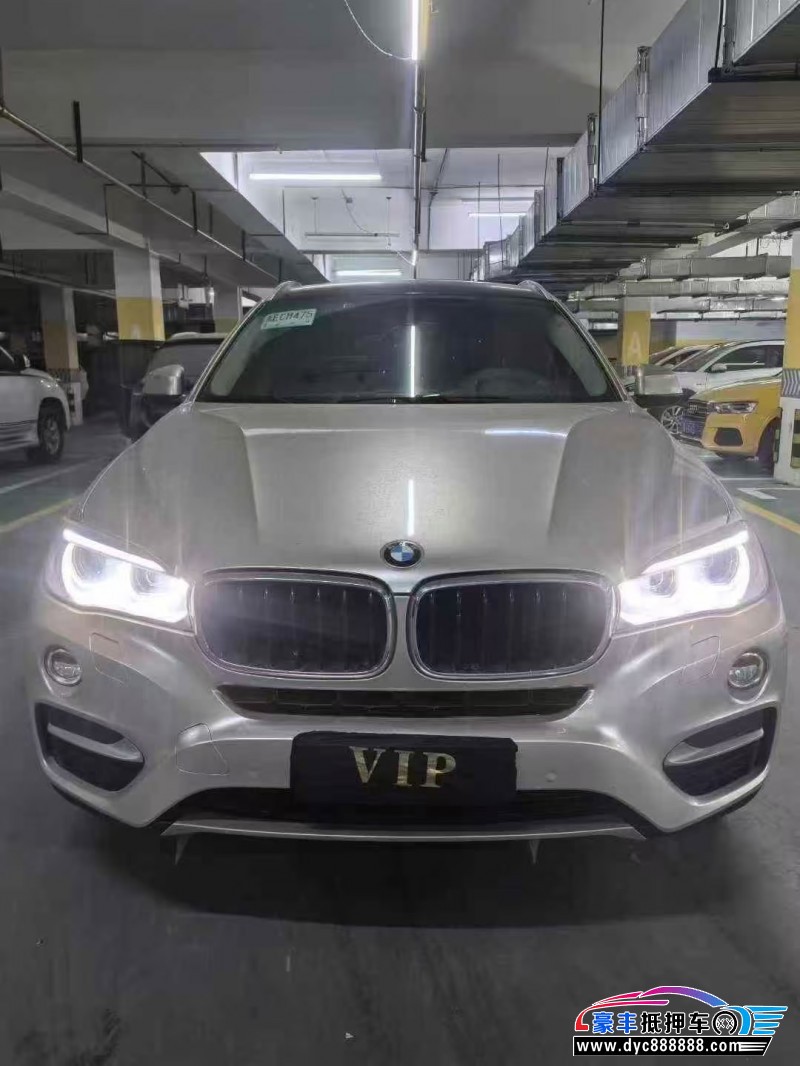 16年宝马X6轿车抵押车出售