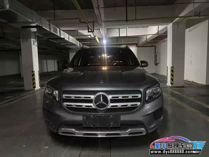 20年奔驰GLB轿车抵押车出售