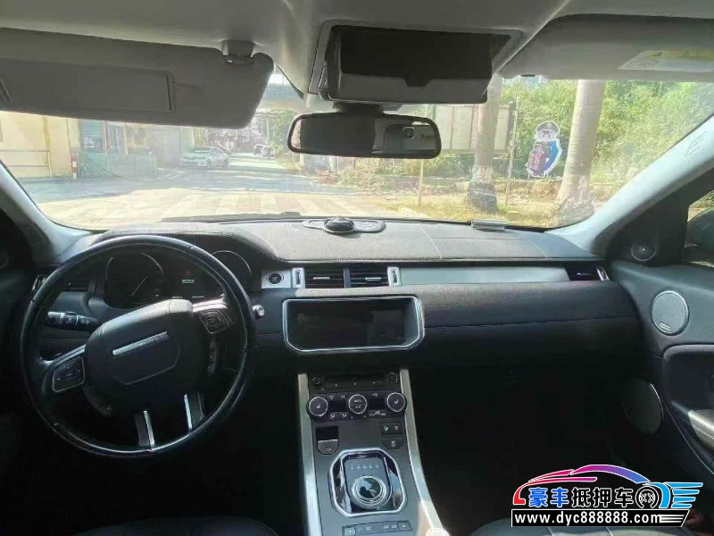 19年路虎揽胜极光轿车抵押车出售