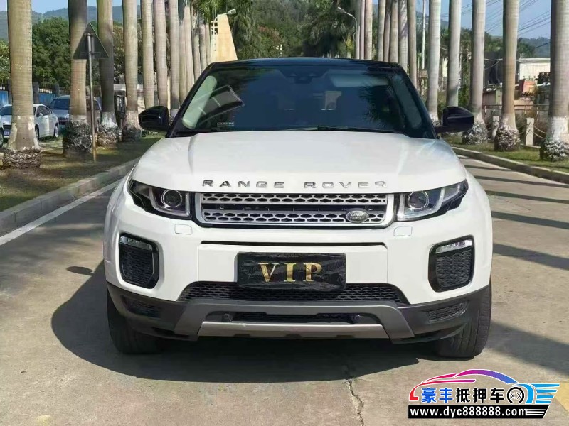 抵押车出售19年路虎揽胜极光轿车