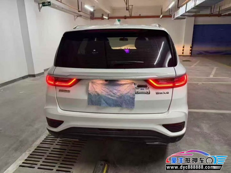 21年吉利远景X6轿车抵押车出售