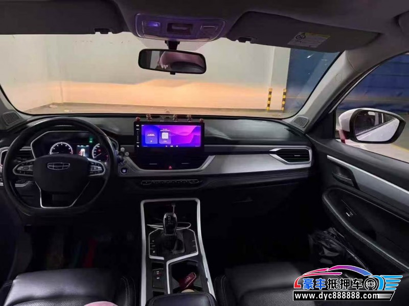 21年吉利远景X6轿车抵押车出售