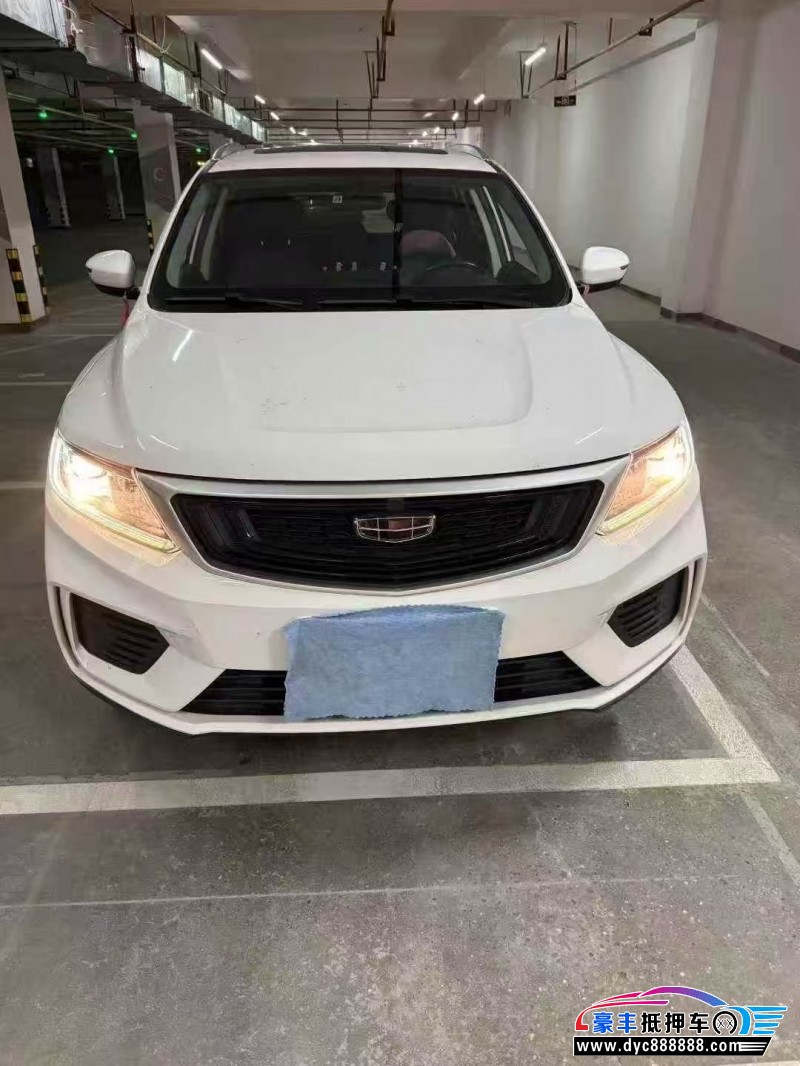 21年吉利远景X6轿车抵押车出售