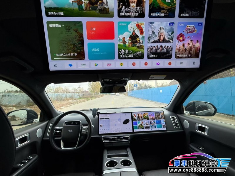 23年理想L9轿车抵押车出售