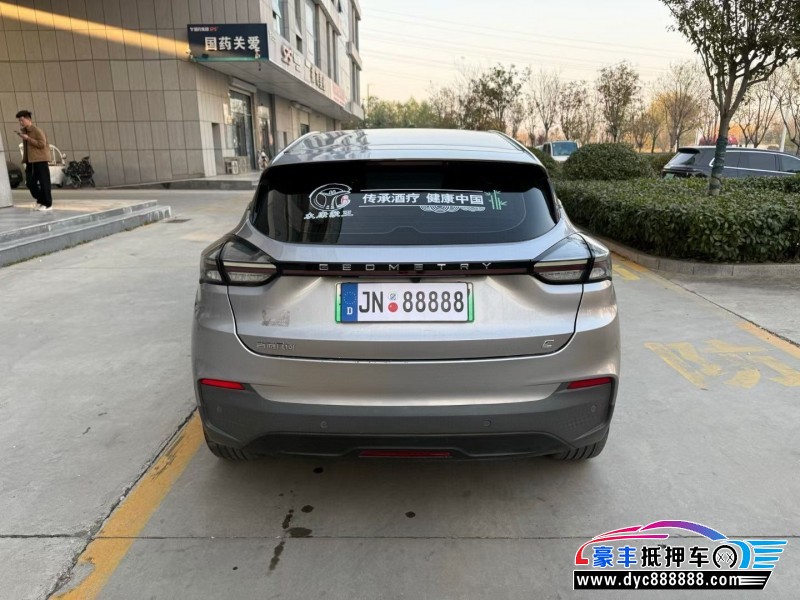 23年吉利几何轿车抵押车出售