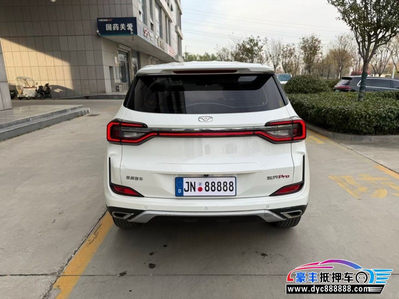 21年凯翼炫界轿车抵押车出售