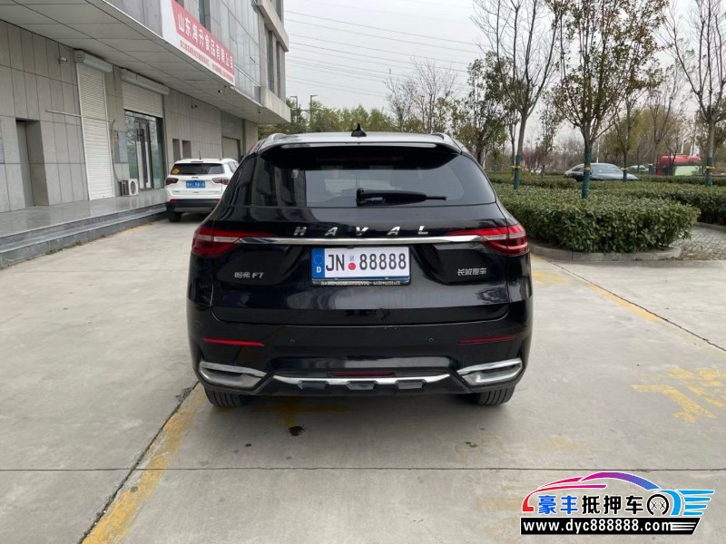 20年长城哈弗F7轿车抵押车出售