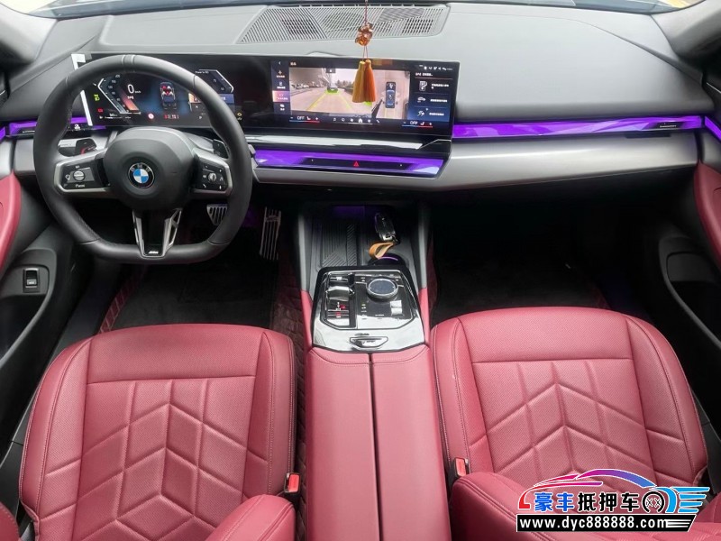 24年宝马5系轿车抵押车出售