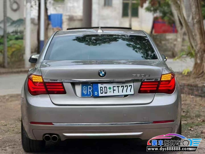 14年宝马7系轿车抵押车出售