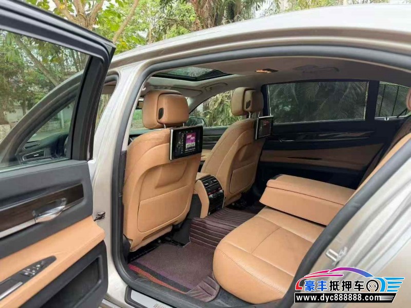 14年宝马7系轿车抵押车出售