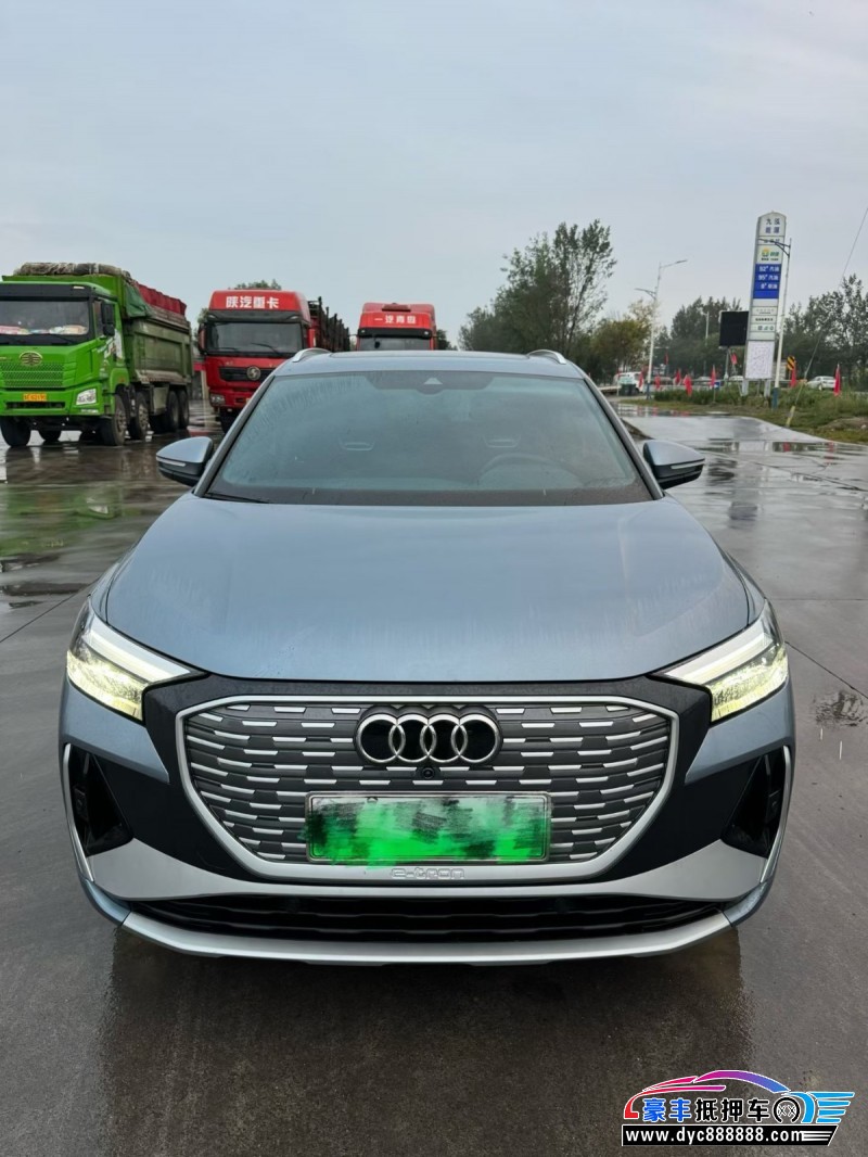 抵押车出售25年奥迪Q4轿车