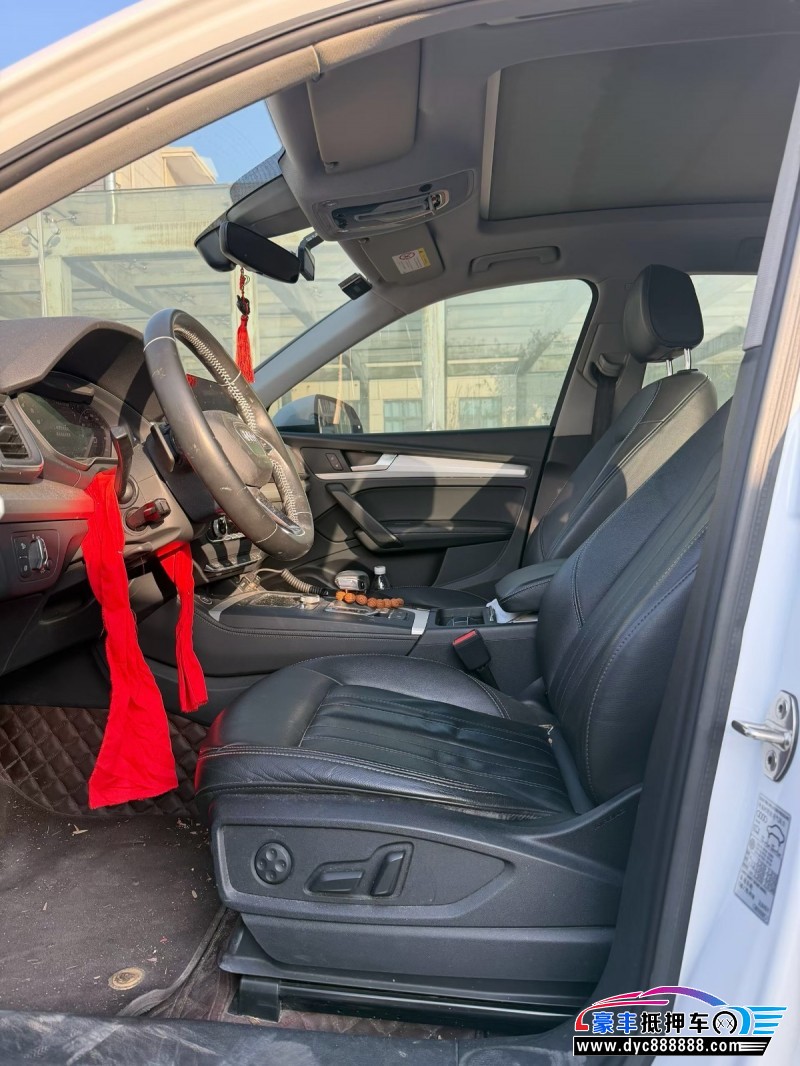 21年奥迪Q5轿车抵押车出售