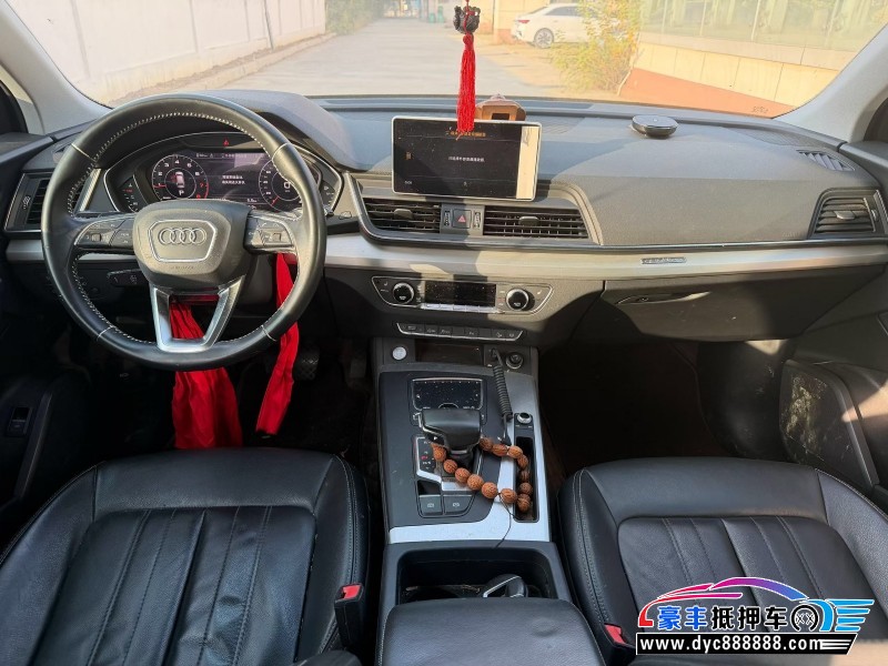 21年奥迪Q5轿车抵押车出售