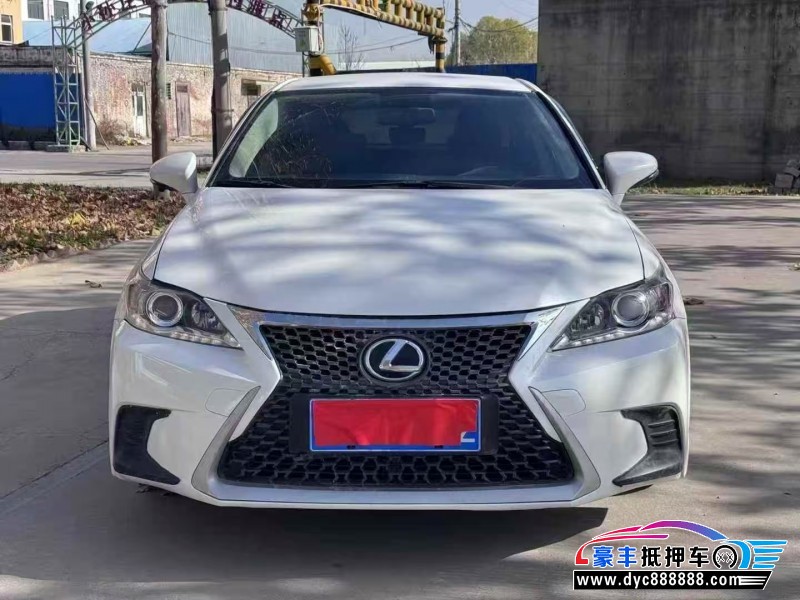 抵押车出售18年雷克萨斯CT轿车