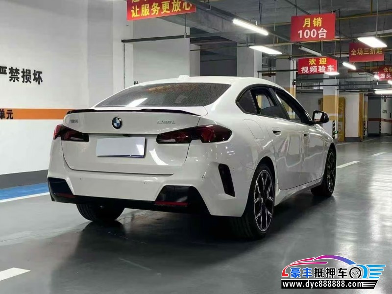 25年宝马2系轿车抵押车出售