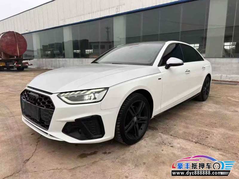 21年奥迪A4L轿车抵押车出售