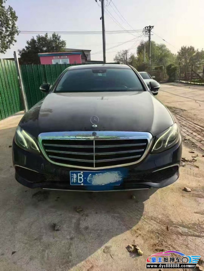 17年奔驰E轿车抵押车出售