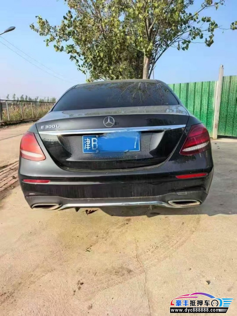 17年奔驰E轿车抵押车出售
