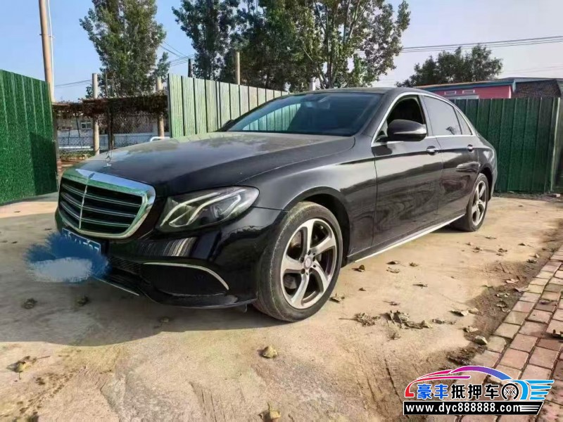 17年奔驰E轿车抵押车出售