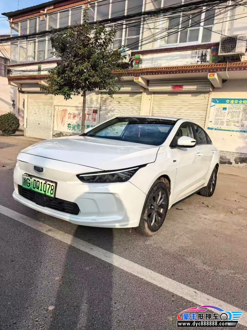 23年吉利几何轿车抵押车出售