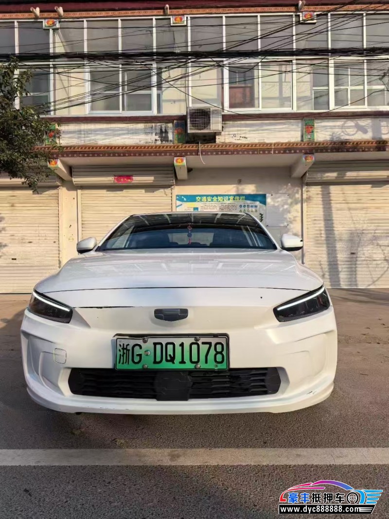 23年吉利几何轿车抵押车出售