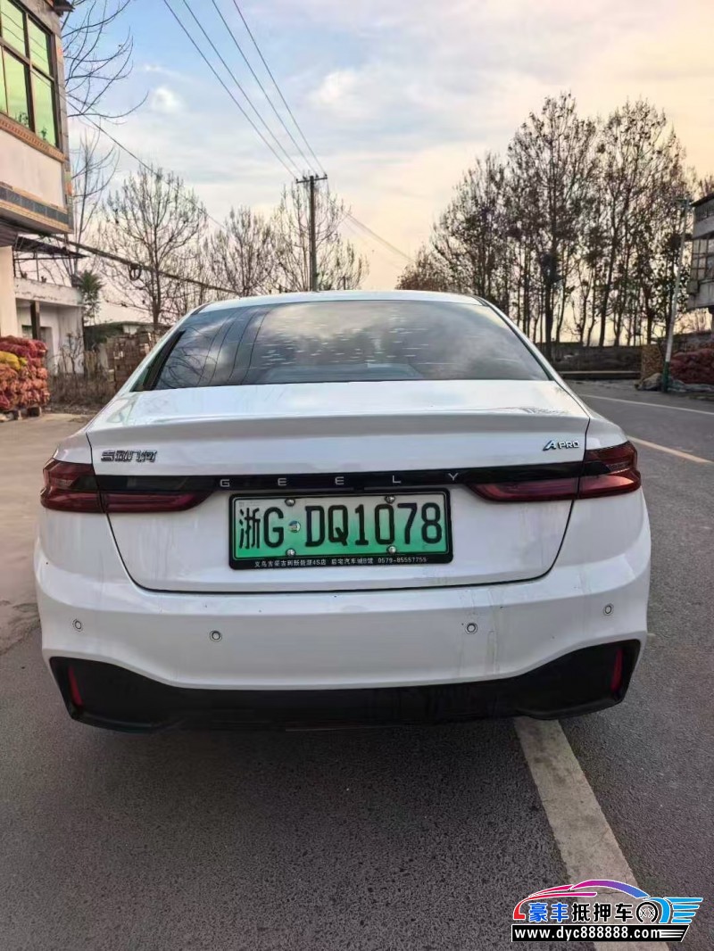 23年吉利几何轿车抵押车出售