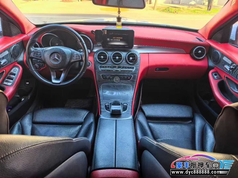 16年奔驰C轿车抵押车出售