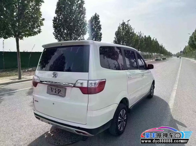 18年北汽威旺007微面抵押车出售