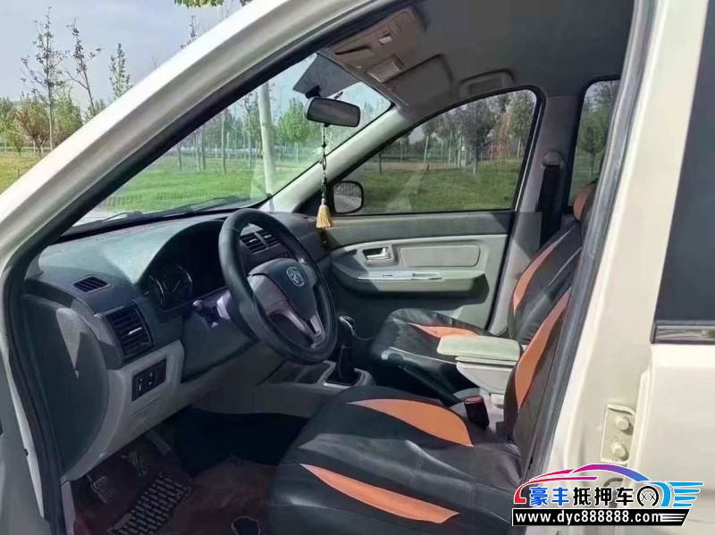 18年北汽威旺007微面抵押车出售