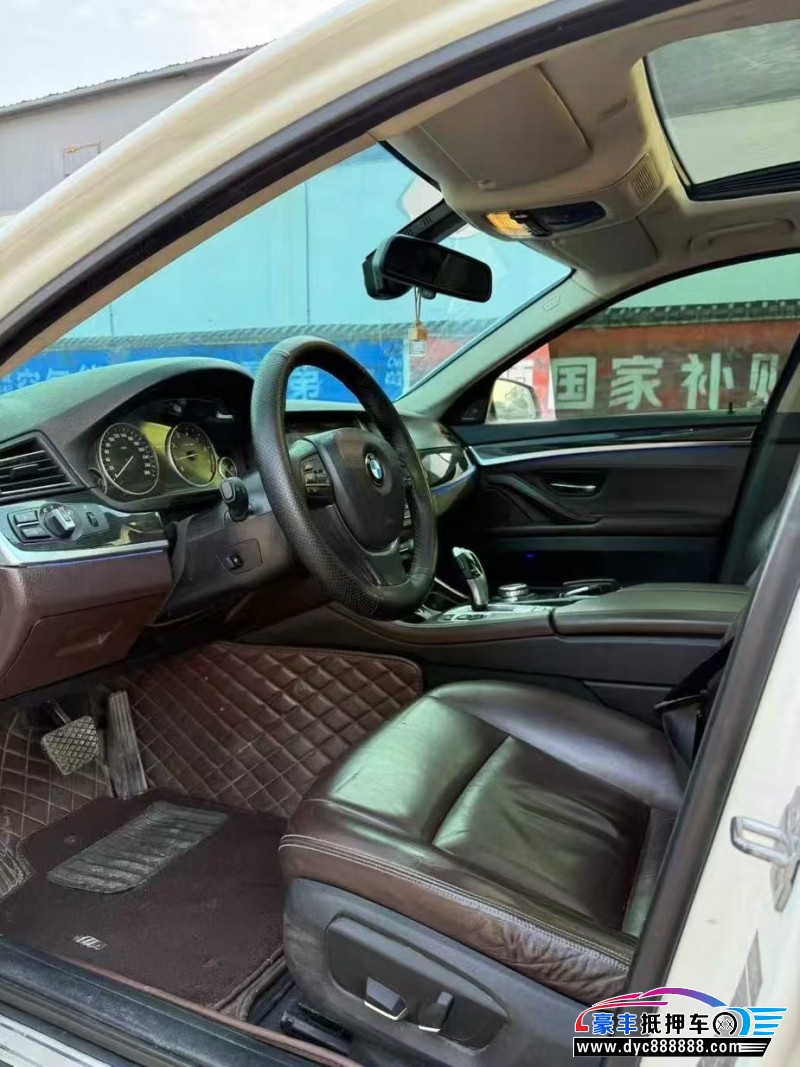 15年宝马5系轿车抵押车出售