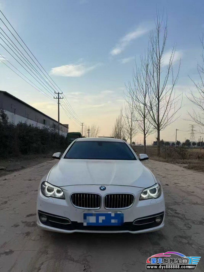 15年宝马5系轿车抵押车出售