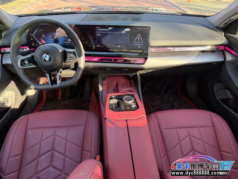 25年宝马5系轿车抵押车出售