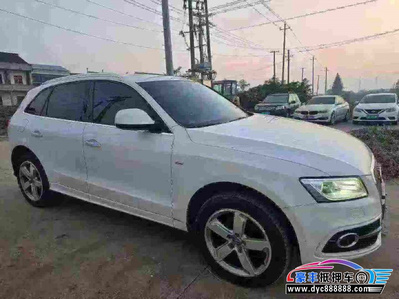 18年奥迪Q5轿车抵押车出售