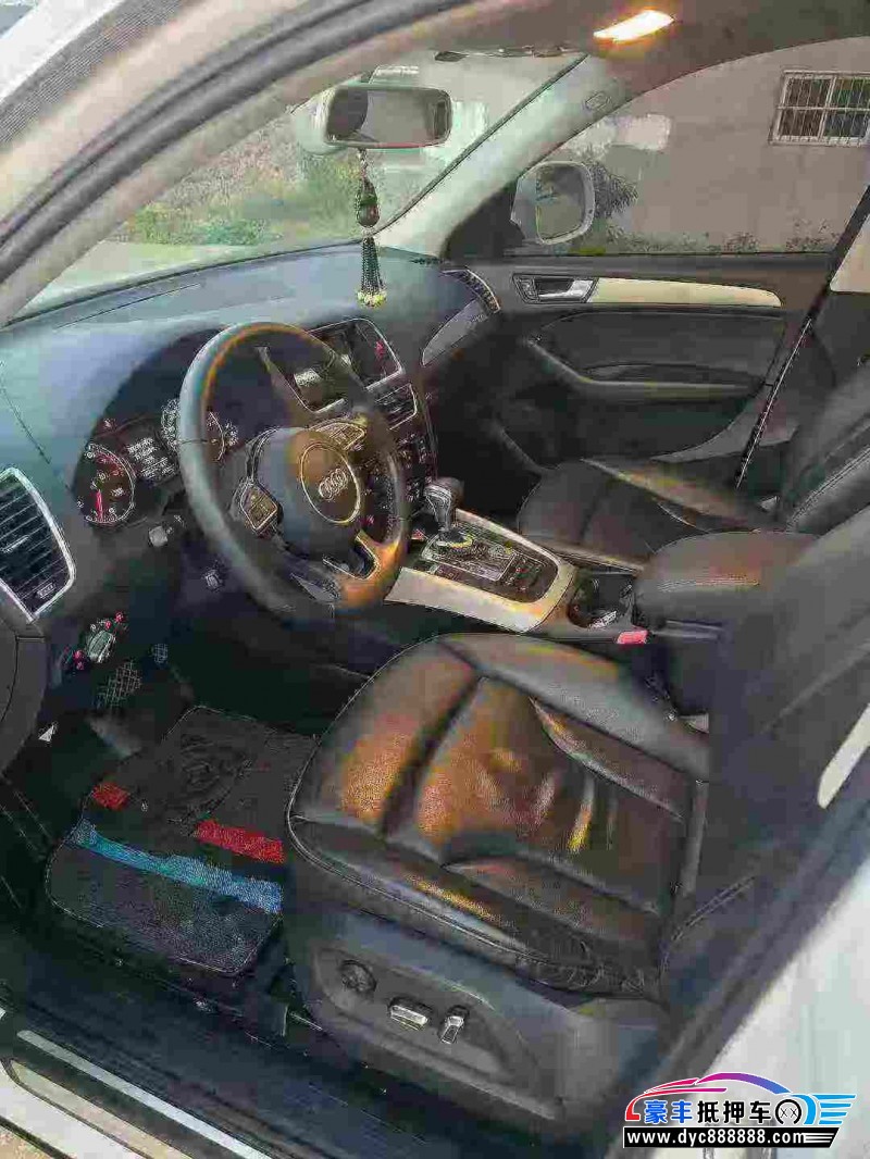 18年奥迪Q5轿车抵押车出售