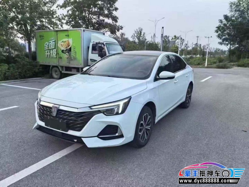 24年荣威i6轿车抵押车出售