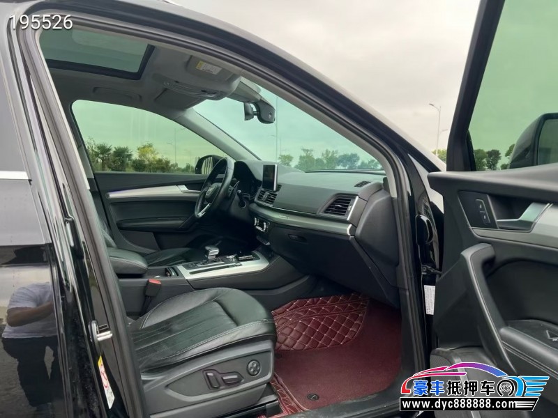 20年奥迪Q5轿车抵押车出售