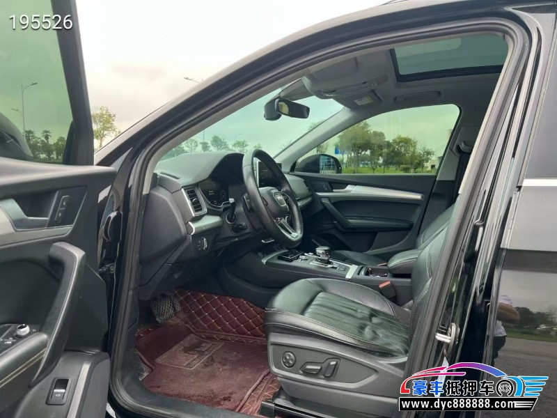 20年奥迪Q5轿车抵押车出售