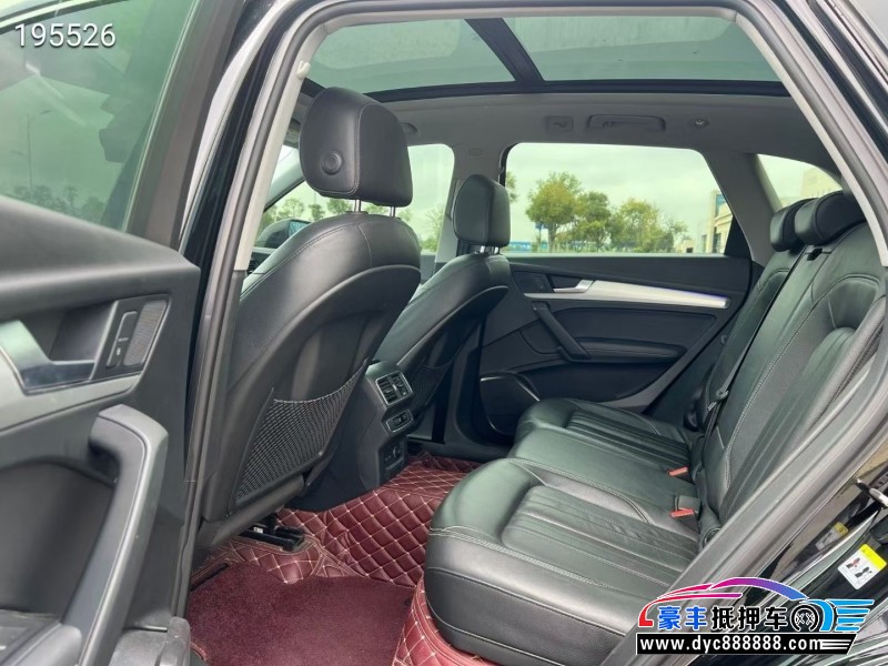 20年奥迪Q5轿车抵押车出售