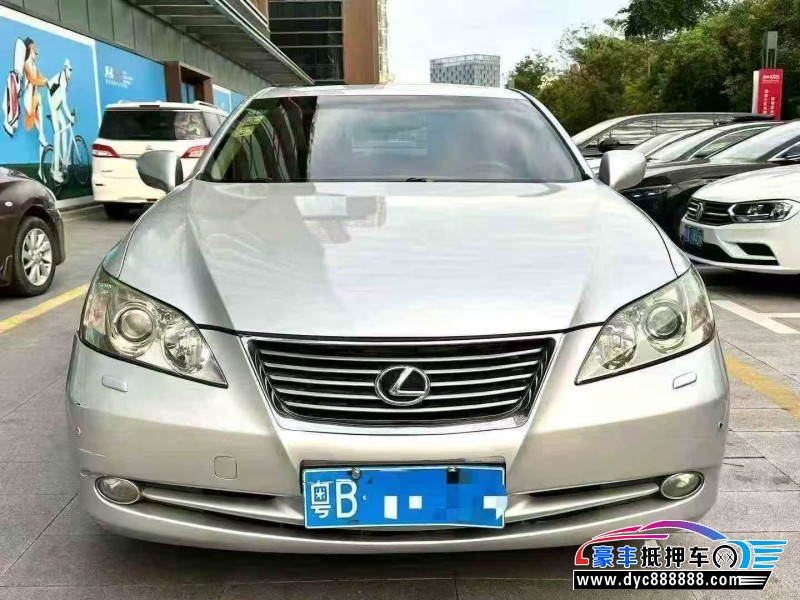 09年雷克萨斯ES轿车抵押车出售