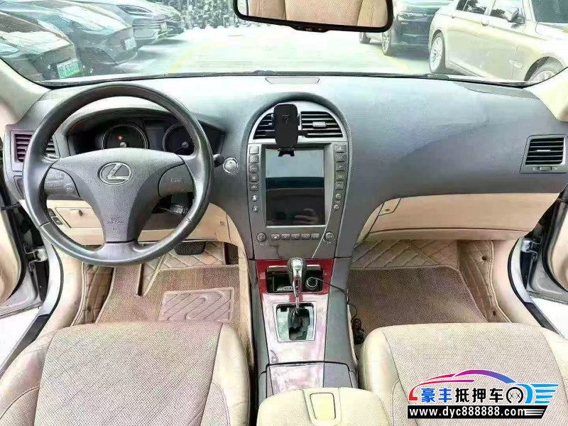 09年雷克萨斯ES轿车抵押车出售