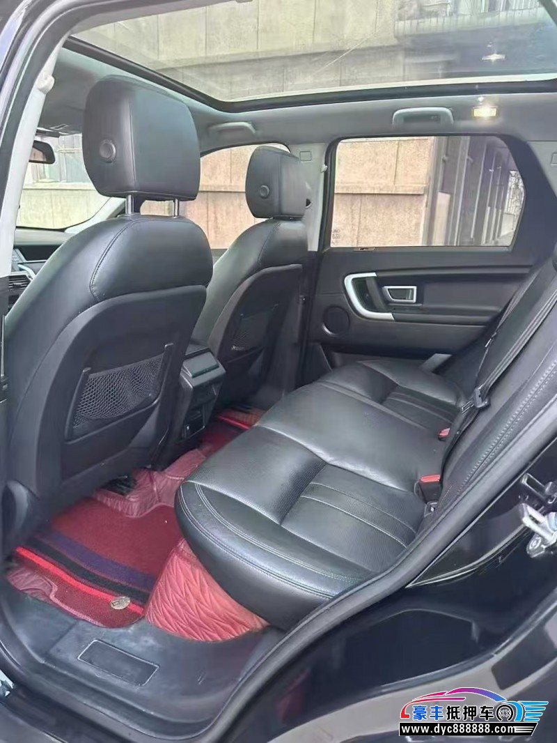 17年路虎发现神行轿车抵押车出售