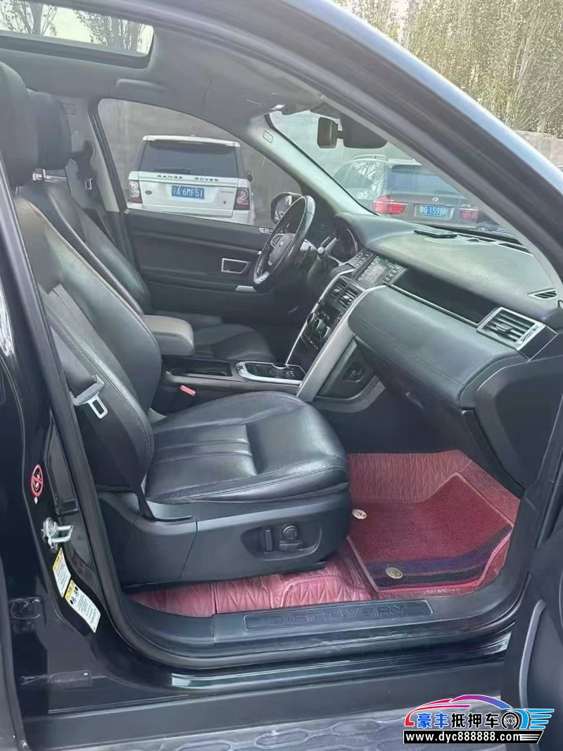 17年路虎发现神行轿车抵押车出售
