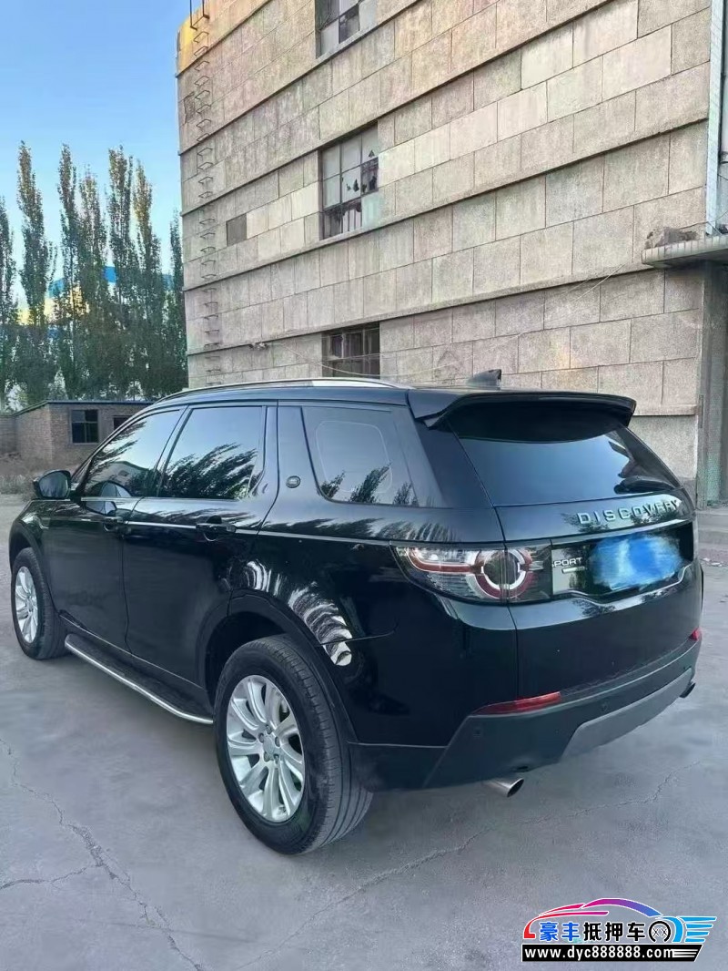 17年路虎发现神行轿车抵押车出售